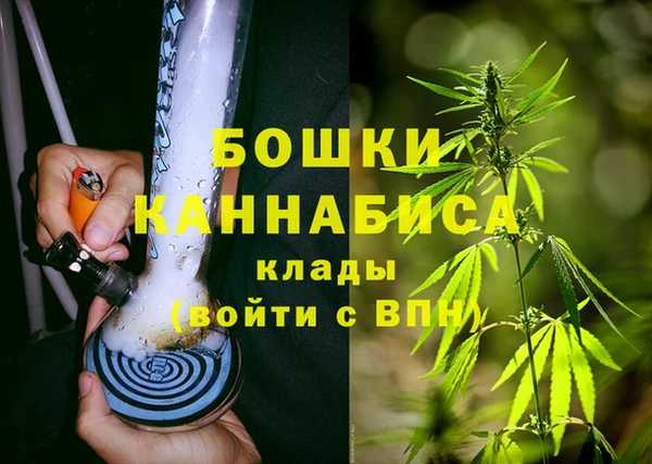 mdma Верхнеуральск