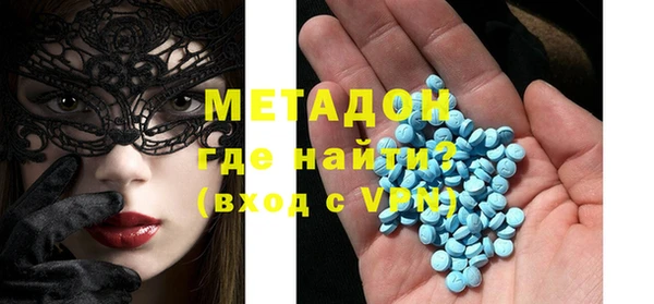 mdma Верхнеуральск